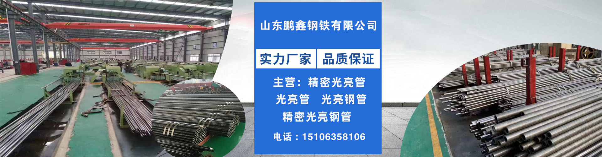 星耀国际官方网站图片